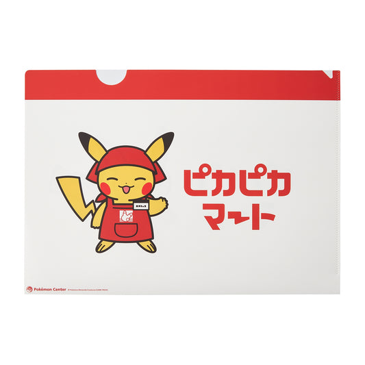 Pokemon Pika Pika Mart A4 Clear File 3-Pack