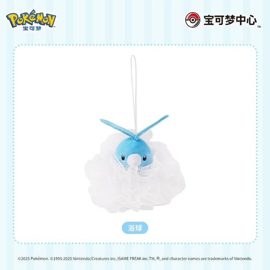 Pokemon Fluffy Good Fortune Series Swablu Bath Puff