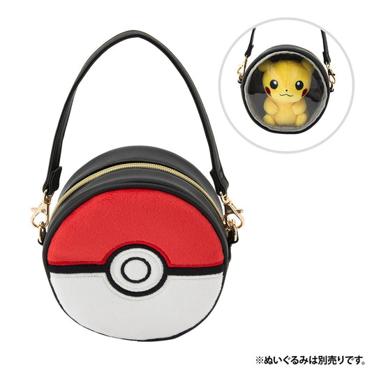 Pokemon Poke Ball Travel Pouch