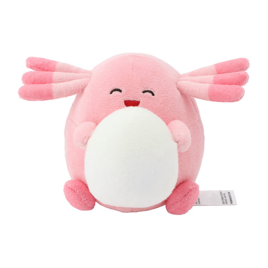 Pokemon Let's Have A Peek! Hyokottemitemite Plush