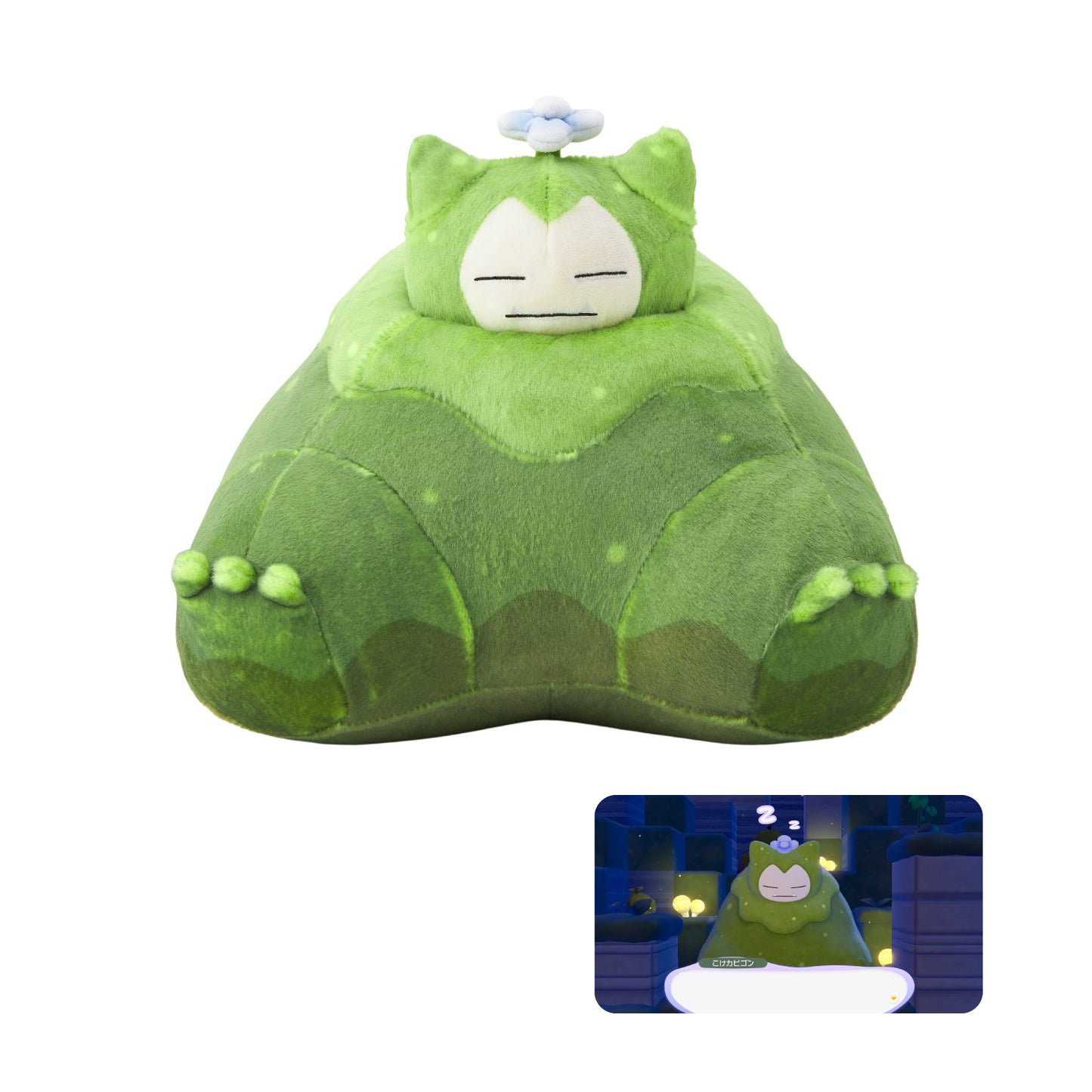 Pokemon Pokopia Mosslax Plush