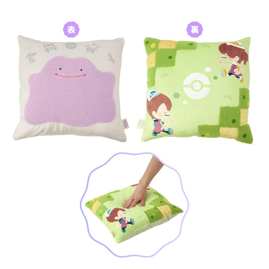 Pokemon Pokopia Cushion