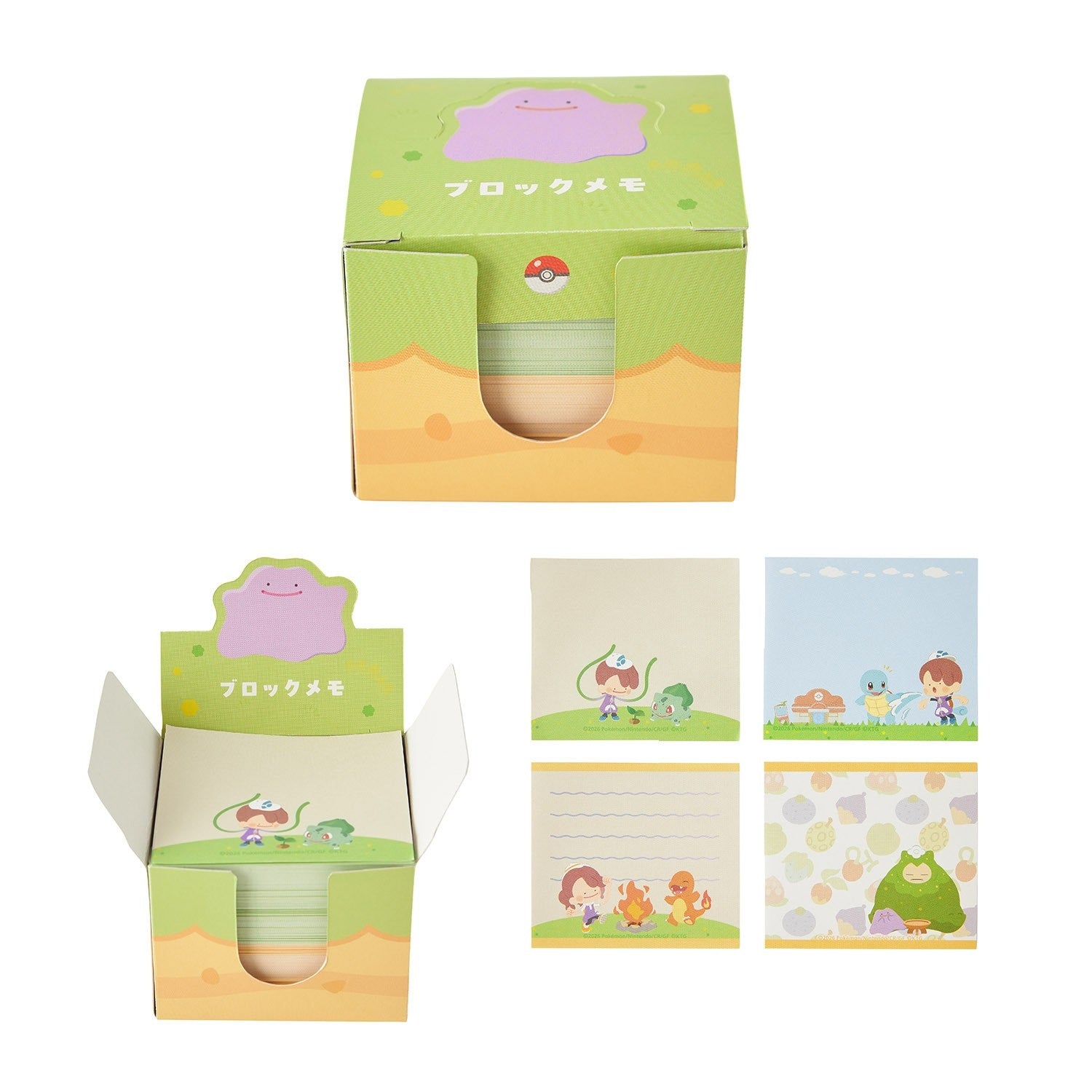 Restocked – Pika Dude