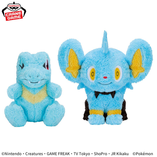Pokemon Mecha Mofugutto Hokkori Iyasare Plush (April 2025)