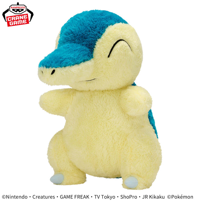 Pokemon Mecha Mofugutto Hokkori Iyasare Plush Cyndaquil (March 2025)