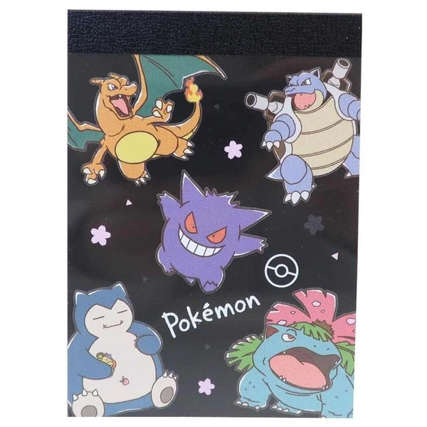 Pokemon Mini Sakura Black Memo