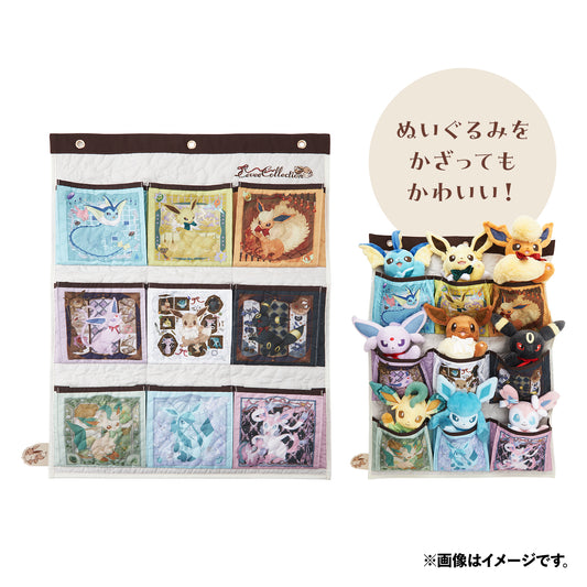 Pokemon Eevee Collection Wall Pocket