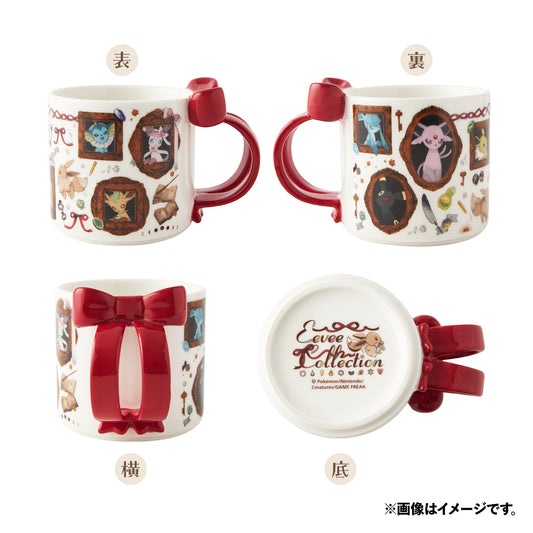 Pokemon Eevee Collection Mug