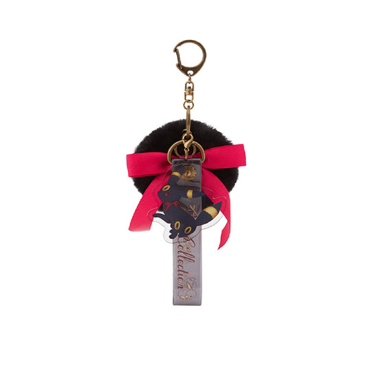 Pokemon Eevee Collection Keychain Umbreon