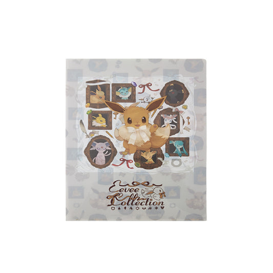 Pokemon Eevee Collection A4 Clear File Eevee