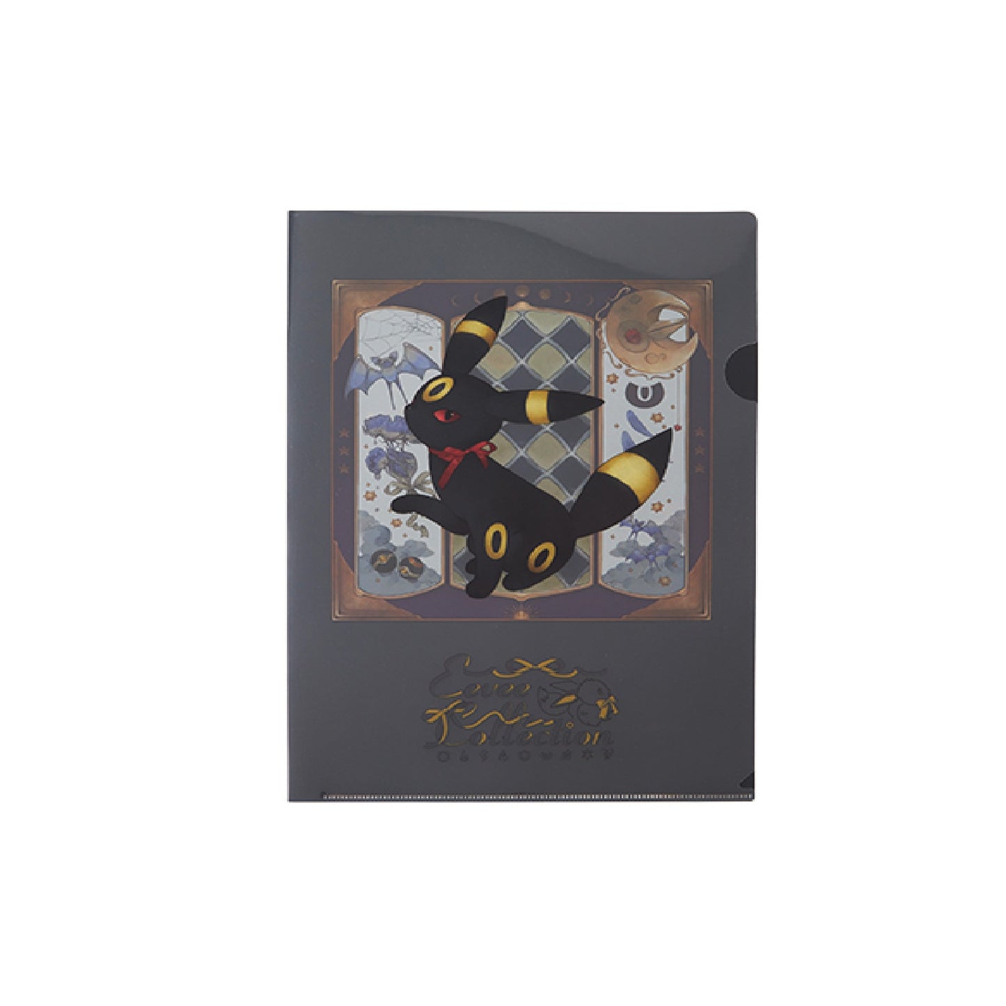 Pokemon Eevee Collection A4 Clear File Umbreon