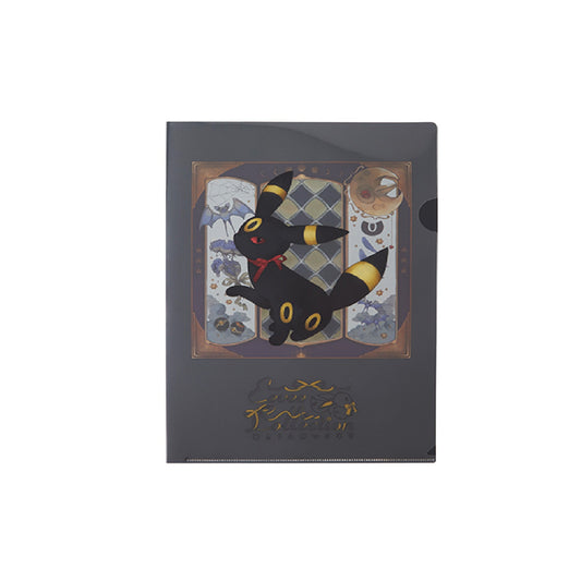 Pokemon Eevee Collection A4 Clear File Umbreon