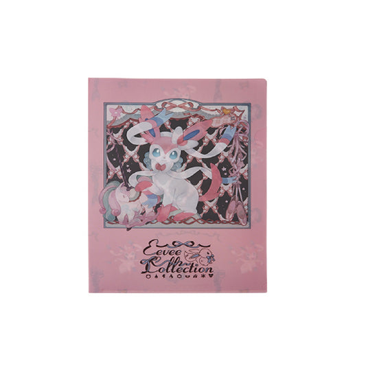 Pokemon Eevee Collection A4 Clear File Sylveon