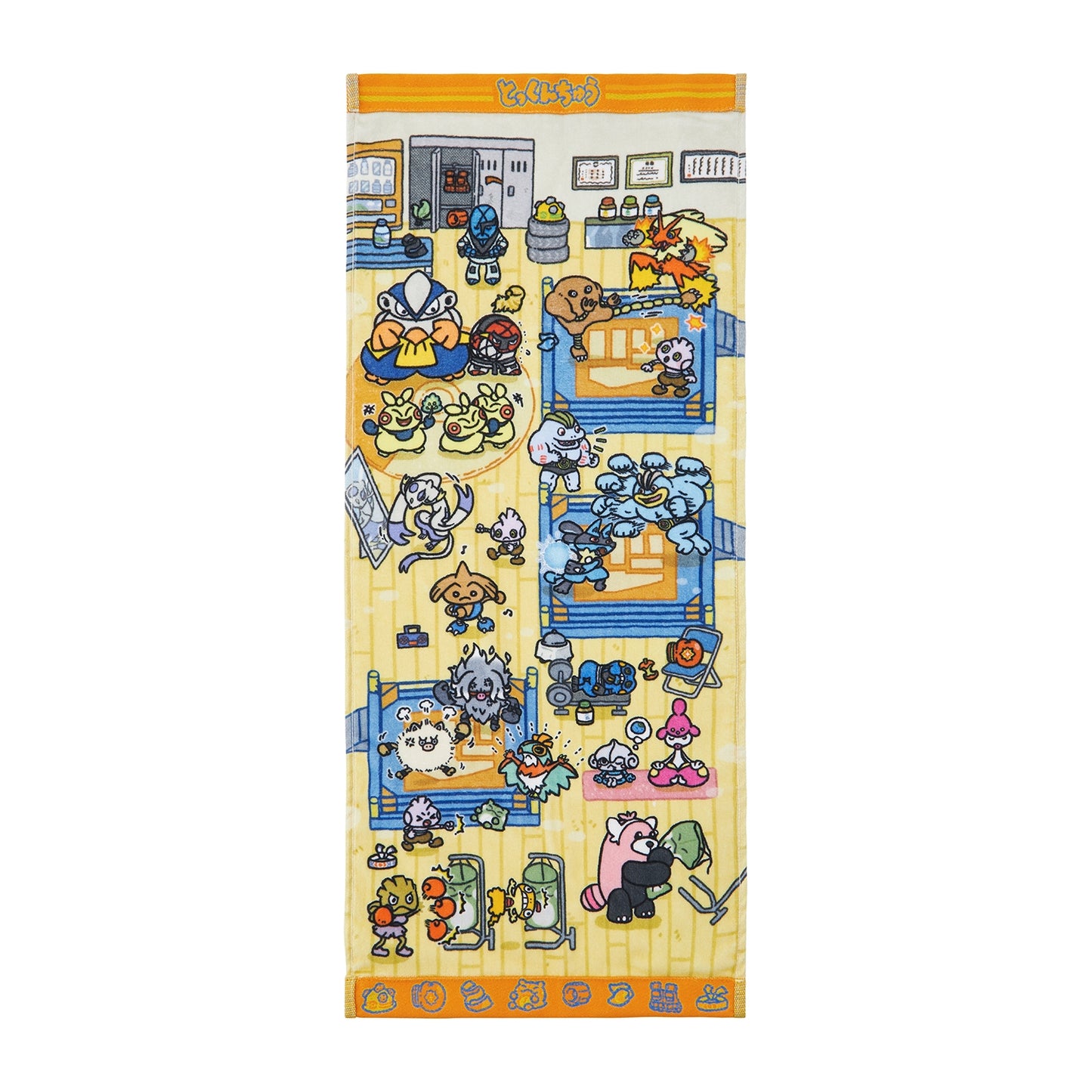 Pokemon Tokkunchu Face Towel