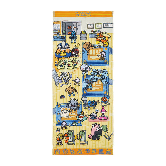 Pokemon Tokkunchu Face Towel