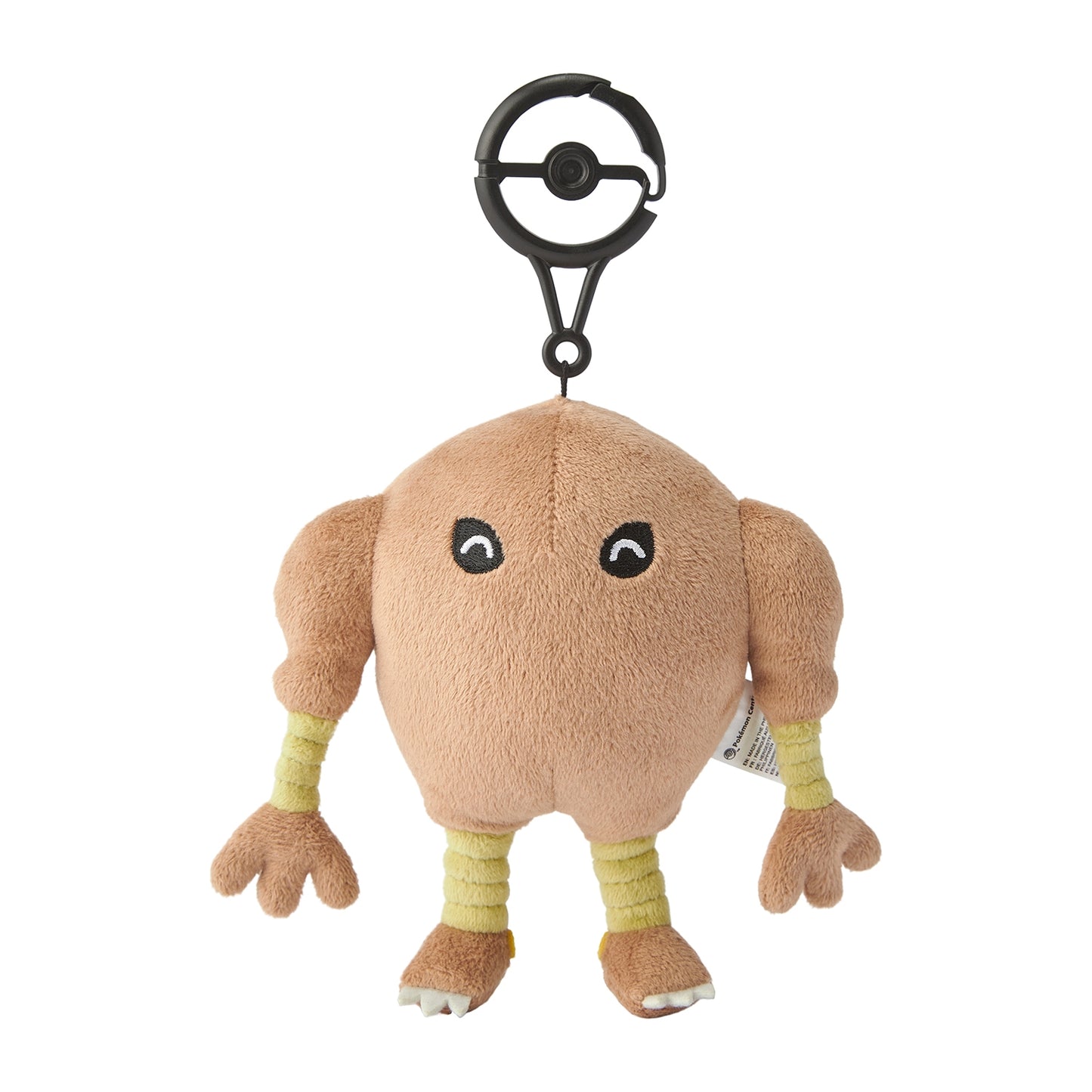 Pokemon Tokkunchu Hitmonlee Posing Mascot