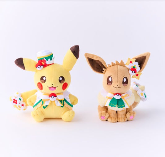 PokePark Kanto Carnival Plush