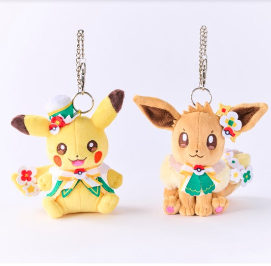 PokePark Kanto Carnival Mascot Keychain Plush