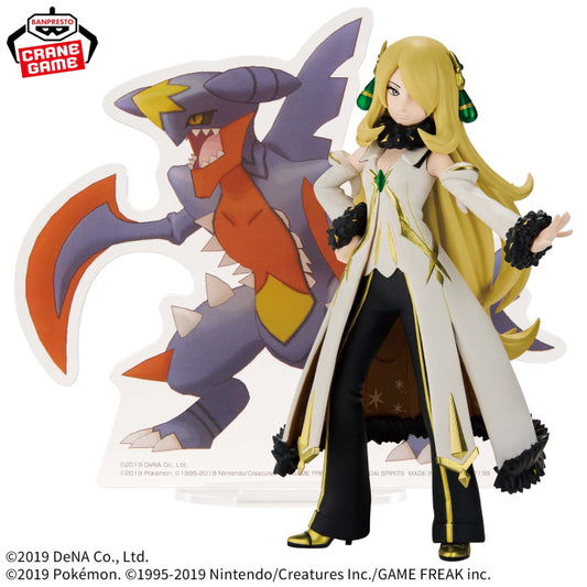 Pokemon Masters Ex Panel Spectacle Arcos Cynthia & Mega Garchomp Figure (March, 2026)