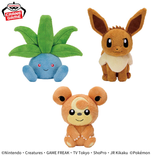 Pokémon Yasashi Kimochi Plush (December, 2025)