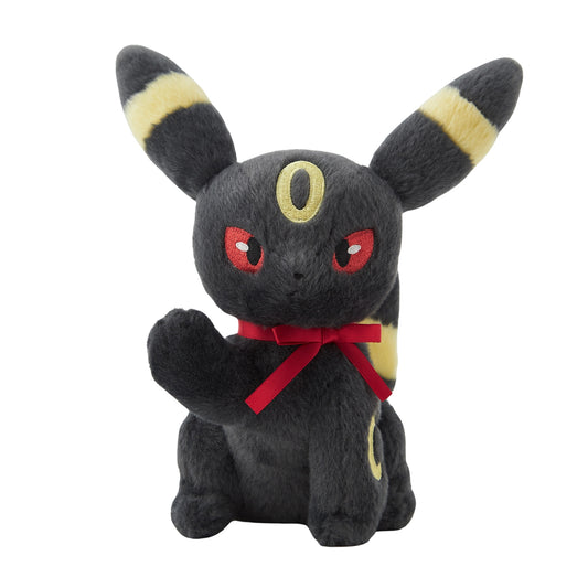 Pokemon Eevee Collection Umbreon Plush