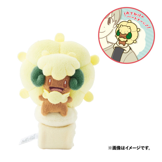 Pokemon Shoulder Plush Whimsicott