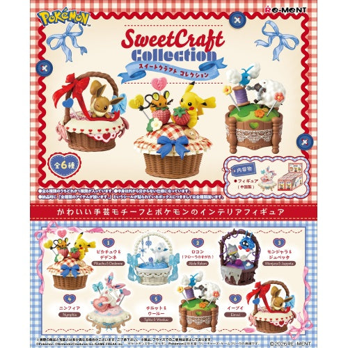 Pokemon Sweet Craft Collection Figures [BLIND]