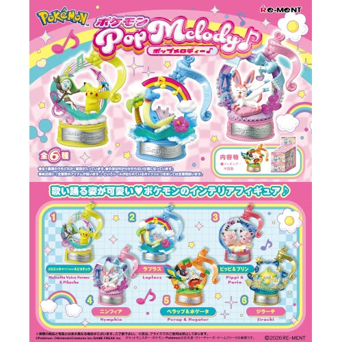 Pokemon Pop Melody Figures [BLIND]