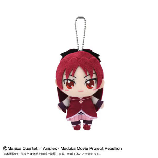 Madoka Magica Chibi Plush Mascot Kyoko Sakura