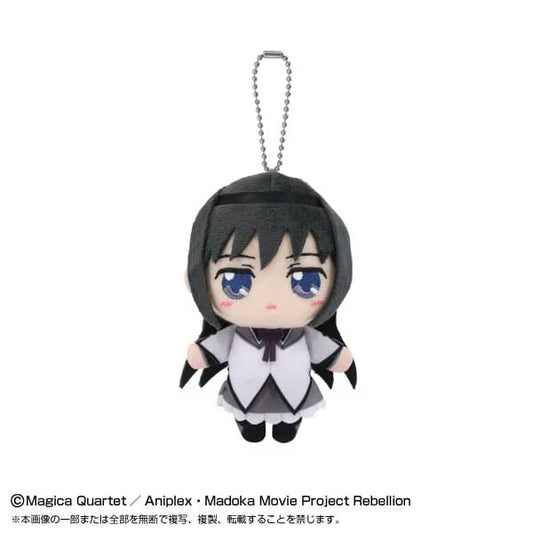 Madoka Magica Chibi Plush Mascot Akemi Homura