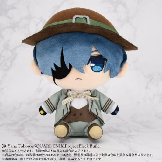 Black Butler Premium Ciel Phantomhive Plush Boarding School Edition