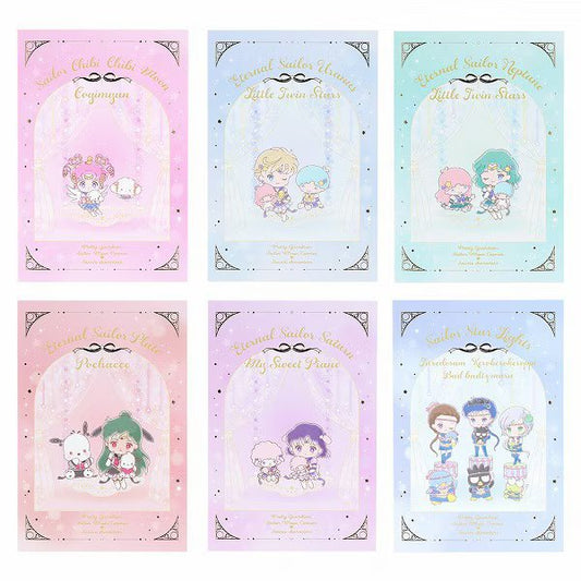 Sailor Moon x Sanrio B Postcard Set
