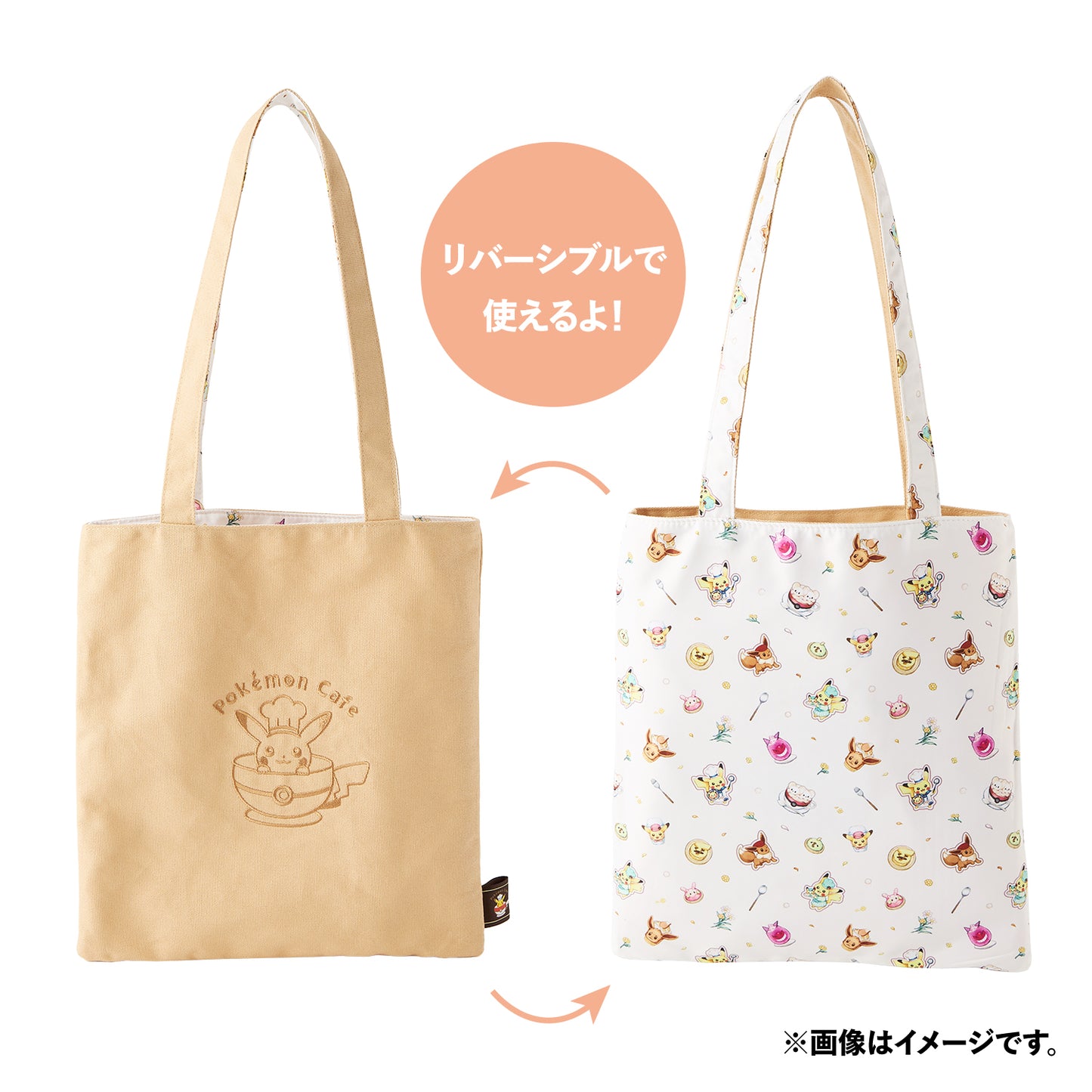 Pokemon Cafe & Pikachu Sweets Reversible tote bag Chef Pikachu