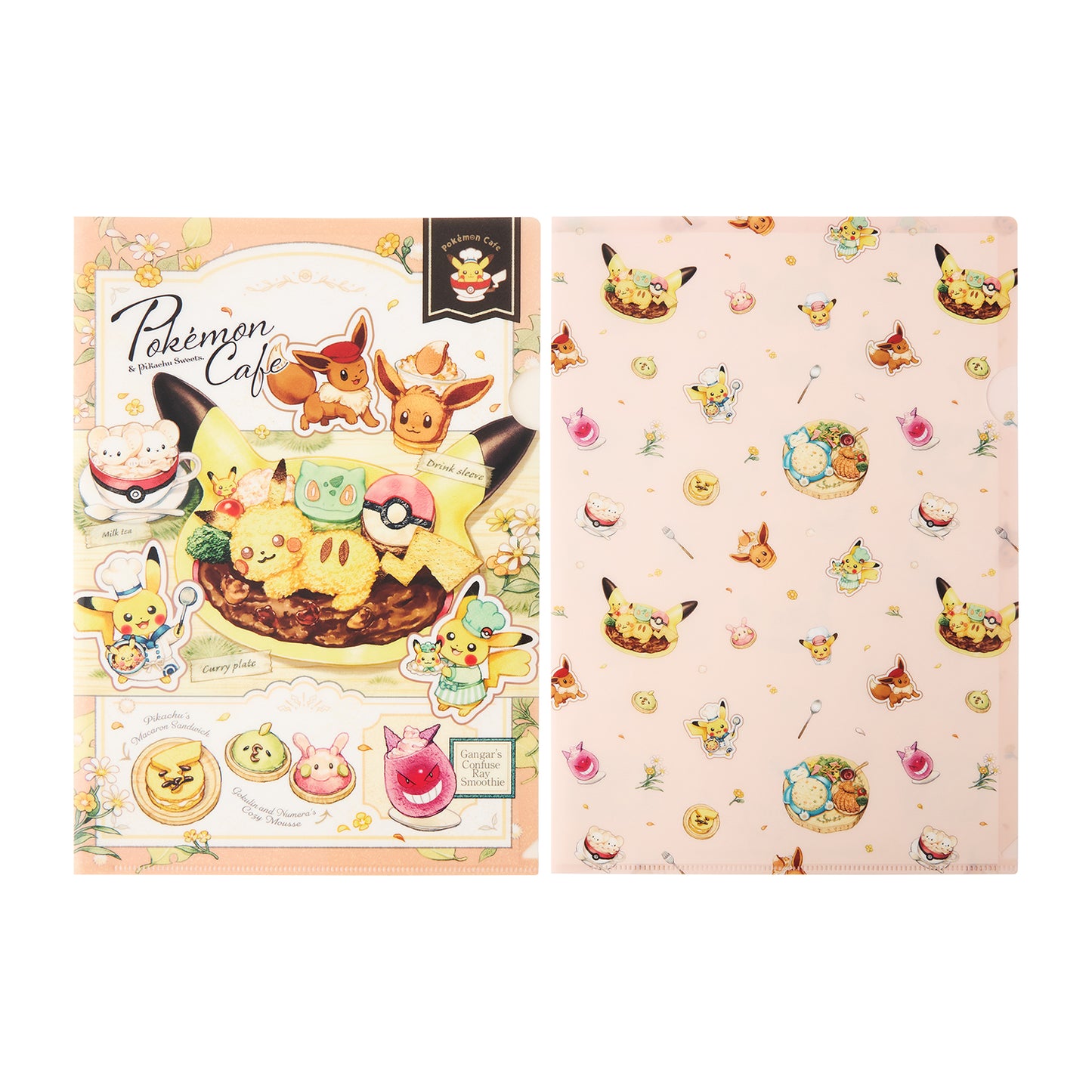 Pokemon Cafe & Pikachu Sweets A4 Clear File Set of 2