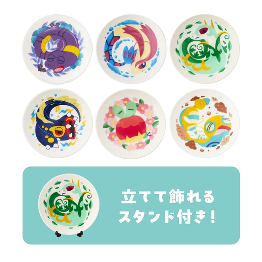 Pokemon Nyoro Nyoro Friends Small Plate Collection