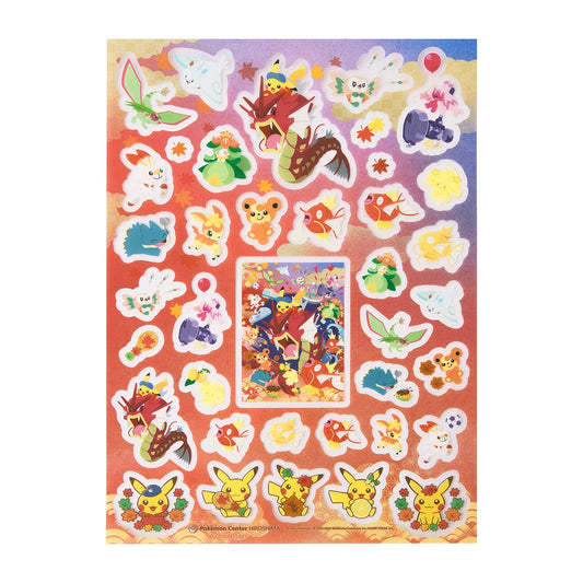 Pokemon Hiroshima Sticker Sheet