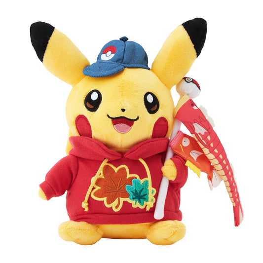 Pokemon Hiroshima Pikachu Holding Flag Plush