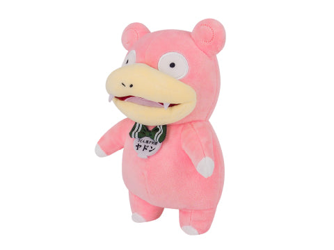 Pokemon Local Acts Slowpoke Plush