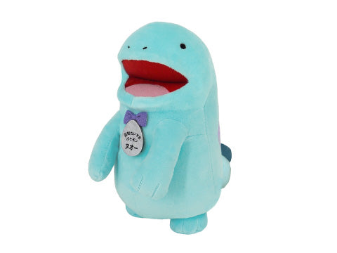 Pokemon Local Acts Quagsire Plush