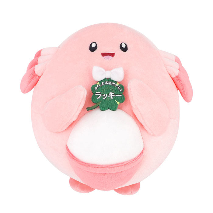 Pokemon Local Acts Chansey Plush