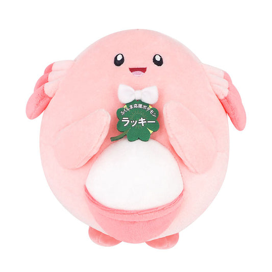 Pokemon Local Acts Chansey Plush