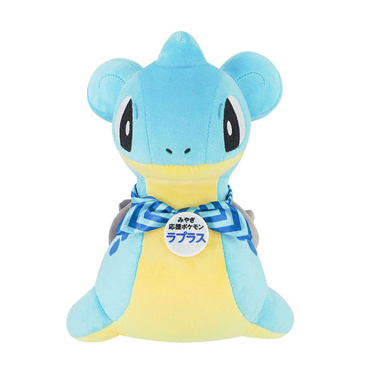 Pokemon Local Acts Lapras Plush