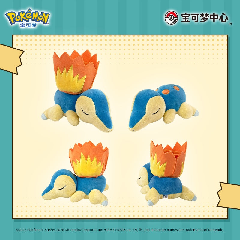 Pokemon Ignite Series Cyndaquil Plush Pen Holder