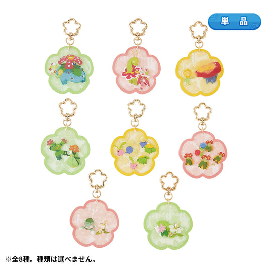 Pokemon Midarezaki Acrylic Keychain Collection [BLIND]