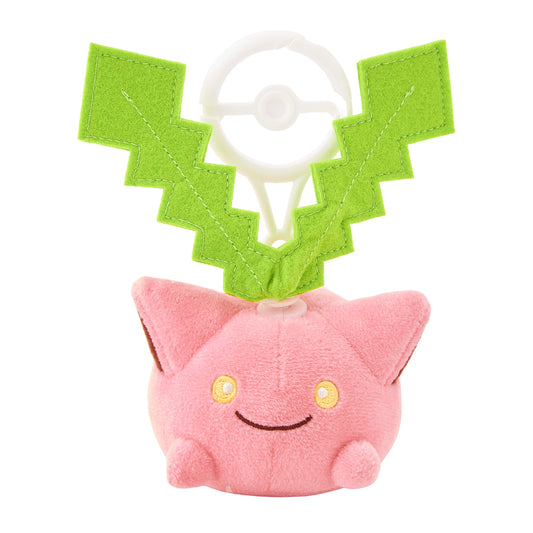 Pokemon Midarezaki Hoppip Mascot Plush