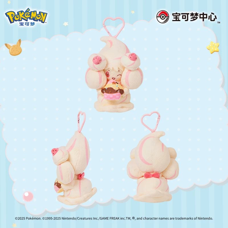 Pokemon Sweet Dreams Alcremie Mascot