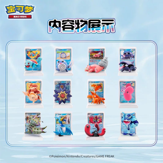Pokemon TCG Dream Illustration Water Ecosystem Figure [BLIND] (Simplified Chinese)