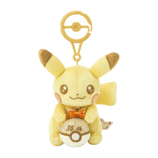 Pokemon 30th Anniversary Pikachu Mascot