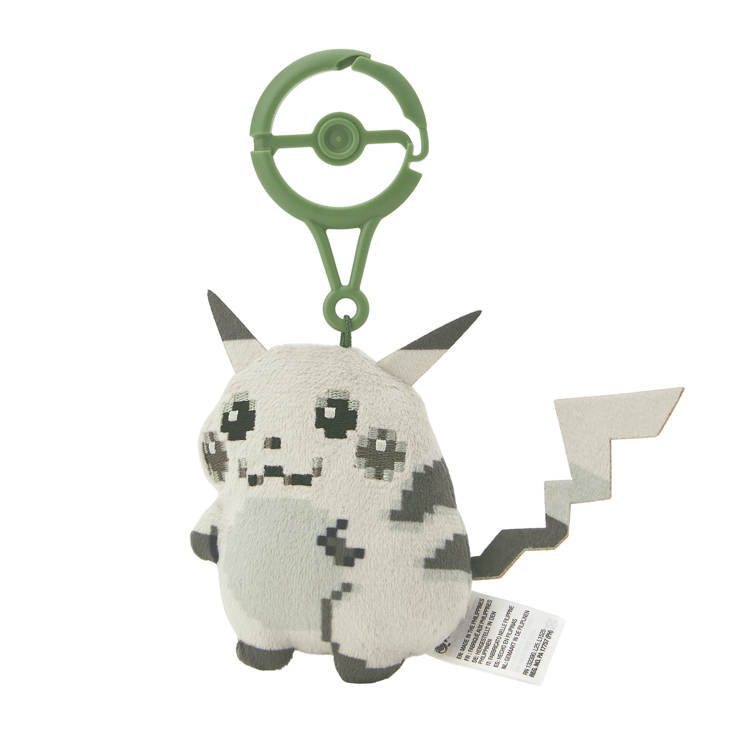 Pika Dude - Anime goods for all neighborhoods