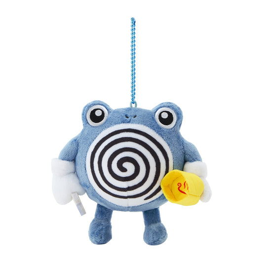 Pokemon Sento Poliwhirl Mascot Plush